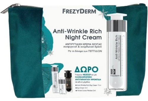 Frezyderm Set Anti-Wrinkle Night Cream 50ml & Anti-Wrinkle Day Cream 15ml & Eye Cream 5ml & Velvet Colors Medium 2ml & Νεσεσέρ