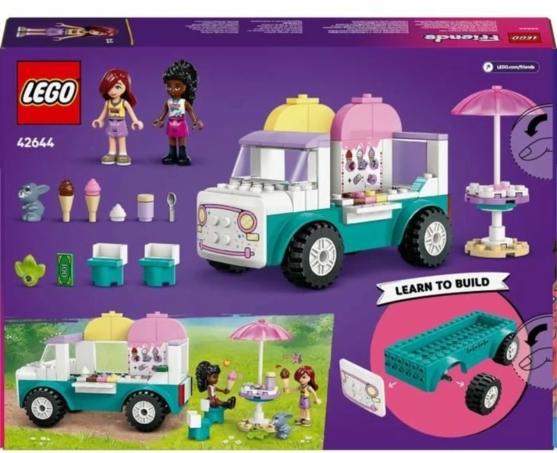 Παιχνίδι Kατασκευή Lego