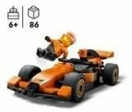 Παιχνίδι Kατασκευή Lego