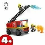Παιχνίδι Kατασκευή Lego