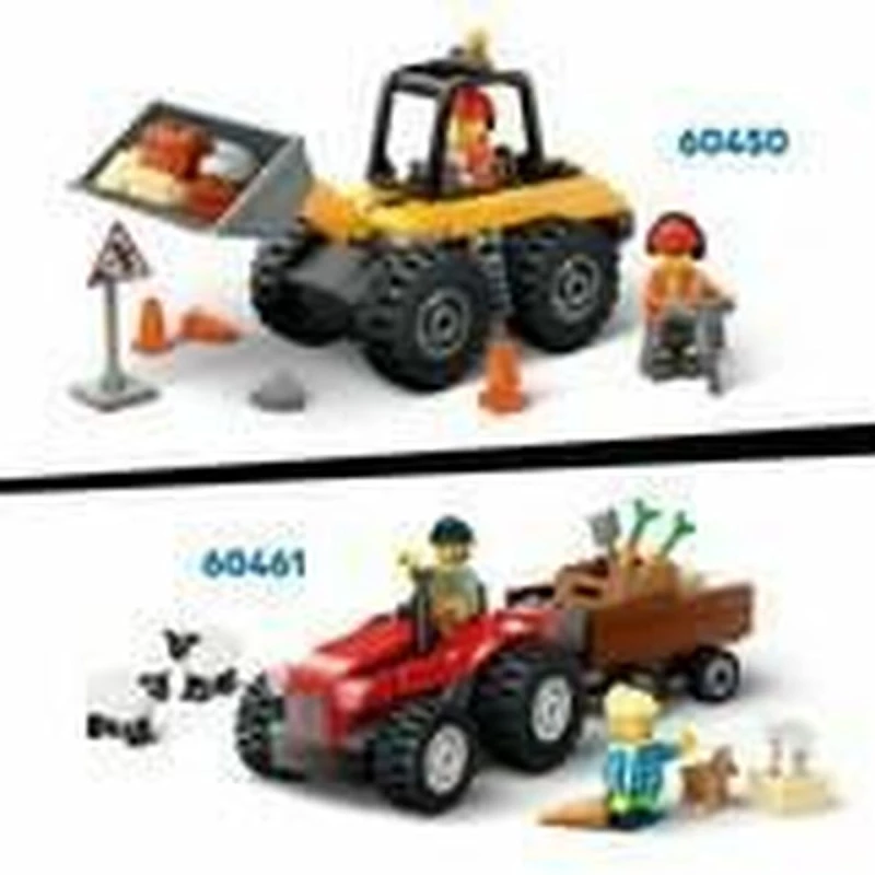 Παιχνίδι Kατασκευή Lego