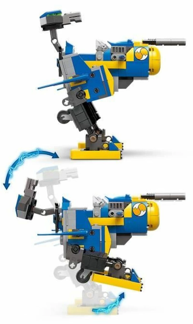 Παιχνίδι Kατασκευή Lego