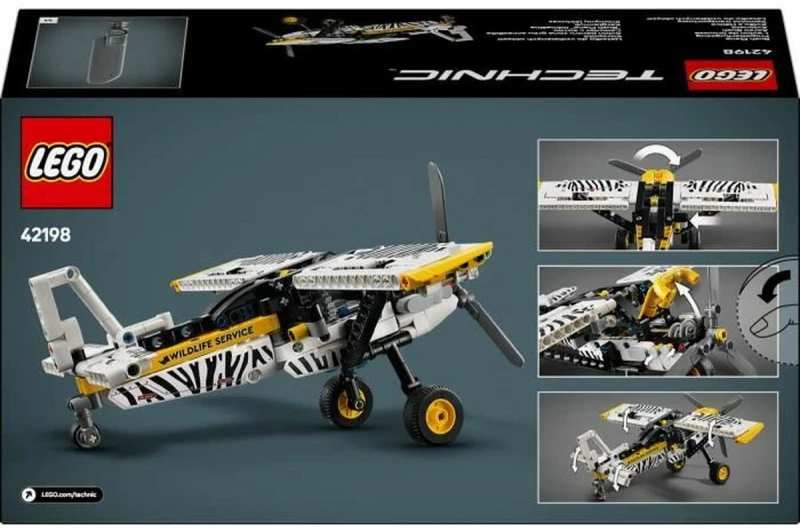 Παιχνίδι Kατασκευή Lego