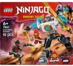 Παιχνίδι Kατασκευή Lego