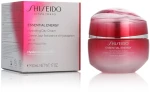 Κρέμα Προσώπου Shiseido Skin Care Spf 20 50 ml