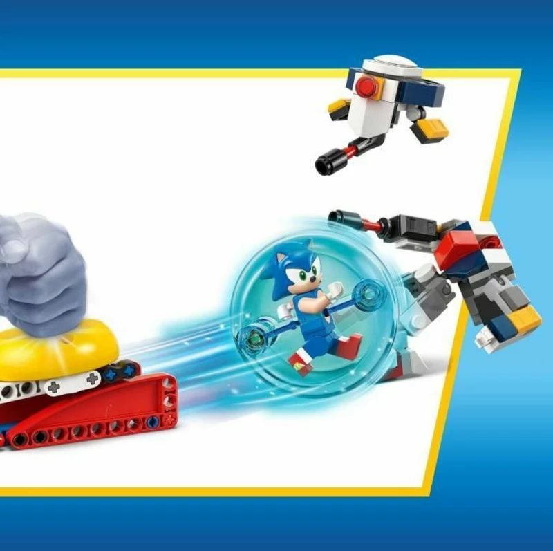 Παιχνίδι Kατασκευή Lego