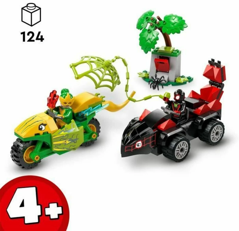 Παιχνίδι Kατασκευή Lego
