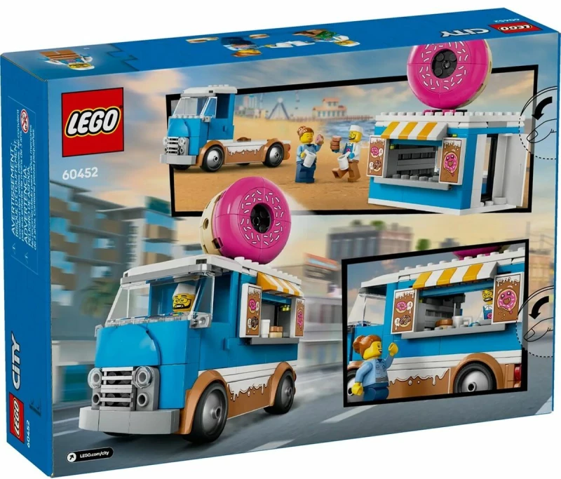 Παιχνίδι Kατασκευή Lego
