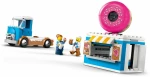 Παιχνίδι Kατασκευή Lego