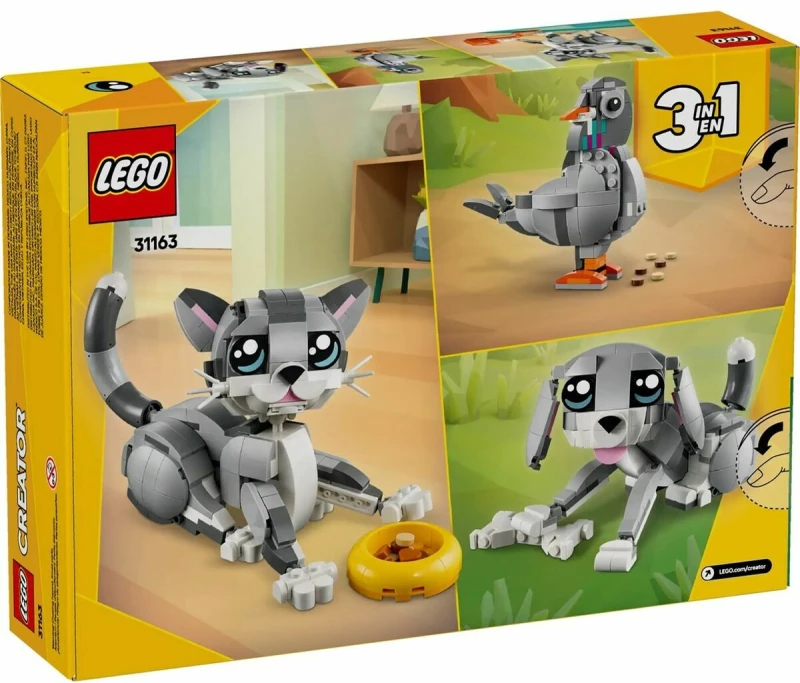 Παιχνίδι Kατασκευή Lego