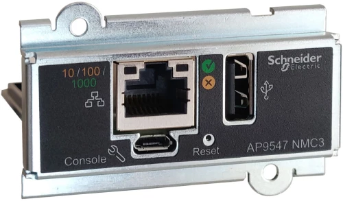 Κάρτα Δικτύου APC AP9547