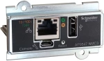 Κάρτα Δικτύου APC AP9547