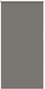 vidaXL Ρολέρ Μπλακάουτ γκρί 85x150 cm Πλάτος υφάσματος 80,7 cm