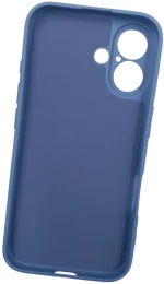 Naxius Case Lavender Grey 1.8mm iPhone 16 Naxius