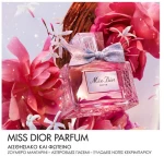 Dior Miss Dior Parfum Intense Floral, Fruity and Woody Notes 125ml