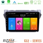 Bizzar cs2 Series 4core Android14 2+32gb Suzuki Alto & Nissan Pixo Navigation Multimedia Tablet 9″ με Carplay & Android Auto u-cs2-Sz0423