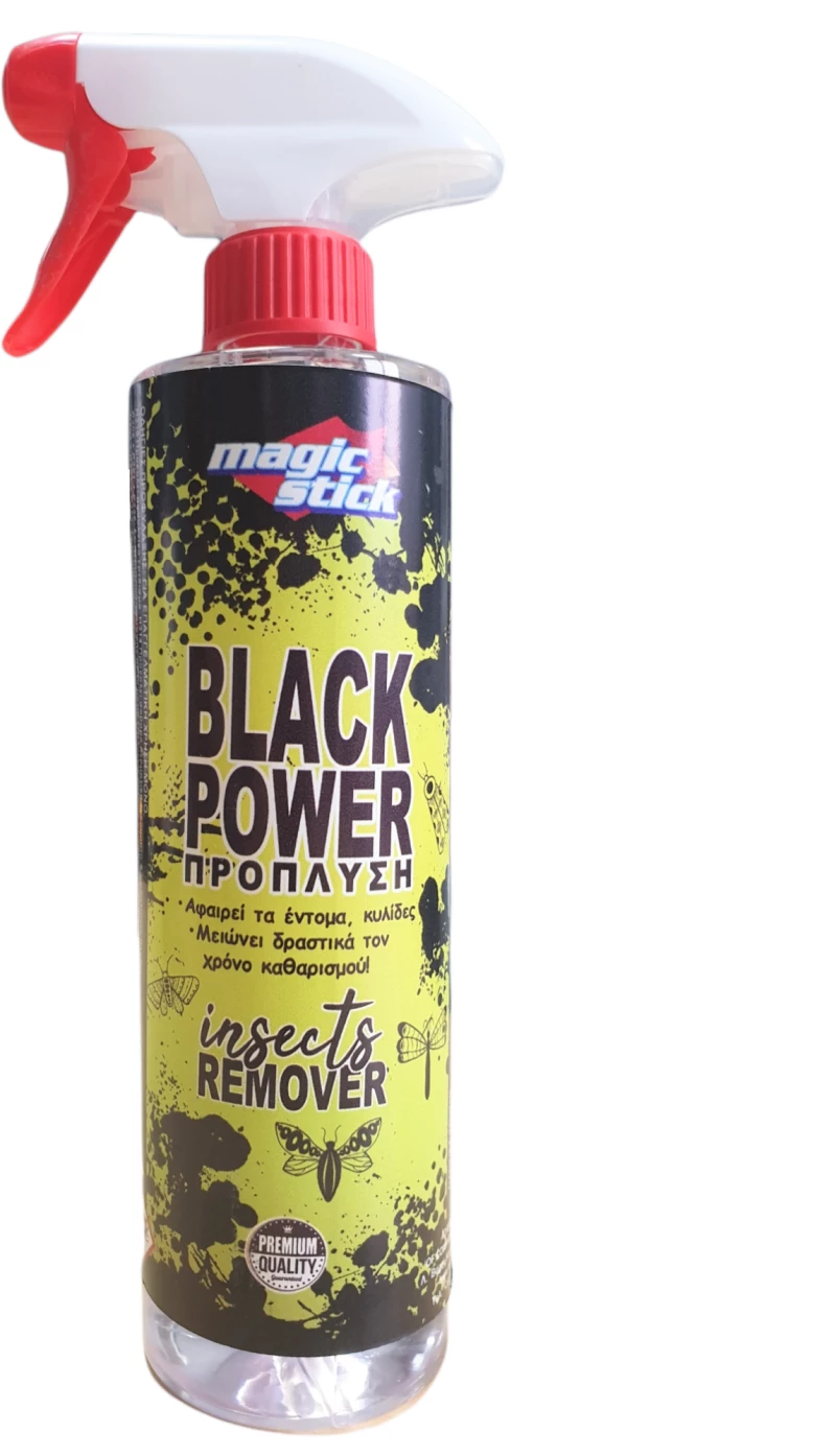 Magic BLACK POWER Ειδικό υγρό πρόπλυσης ιδανικό για αφαίρεση εντόμων & κυλίδων 500ml