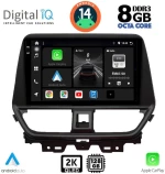 DIGITAL IQ BXF 8673_CPAA (9inc) MULTIMEDIA TABLET for SUZUKI BALENO mod. 2022>