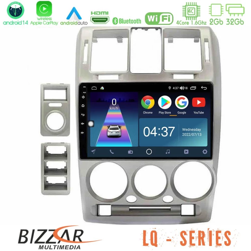 Bizzar lq Series 4core Android14 2+32gb Hyundai Getz 2002-2009 Navigation Multimedia Tablet 9″ με Carplay & Android Auto u-lq-Hy1146s