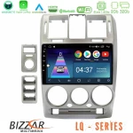 Bizzar lq Series 4core Android14 2+32gb Hyundai Getz 2002-2009 Navigation Multimedia Tablet 9″ με Carplay & Android Auto u-lq-Hy1146s