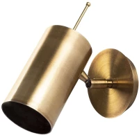 Φωτιστικό Τοίχου - Απλίκα Kem 892OPV1298 9x22x23cm E27 40W Gold Opviq