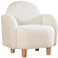 Πολυθρόνα Παιδική Moylo 209FLF1116 47x51cm White