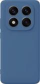 Θήκη κινητού TPU Ultra Slim 0.3mm soft mat για Xiaomi Redmi Note 14 Pro Plus 5G - Μπλε