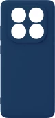 Θήκη κινητού TPU Ultra Slim 0.3mm soft mat για Xiaomi Redmi Note 14 Pro Plus 5G -  Σκούρο Μπλε