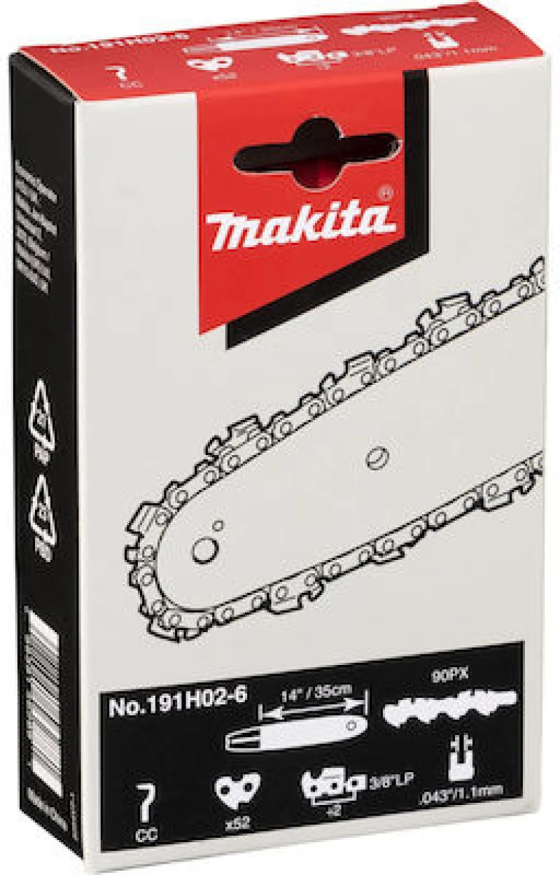 Makita 191H02-6 Αλυσίδα Αλυσοπρίονου 35cm 1,1mm 3/8  HM