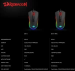 Gaming Ποντίκι - Redragon M711 Cobra