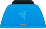 Razer Quick Charging Stand Playstation 5 Βάση Φόρτισης για 1 χειριστήριο μπλε