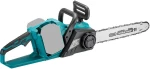 Bormann BBP4500 Αλυσοπρίονο Brushless Διπλής Μπαταρίας 20V+20V (036432)