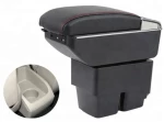 Τεμπέλης Αυτοκινήτου με Ποτηροθήκη - Χ2 USB - Armrest Box