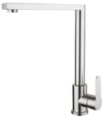Μπαταρία Κουζίνας Τεράγωνη Ματ Inox The Box SQ-1571