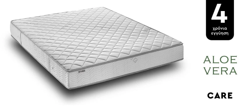 Στρώμα Fylliana Care 140x200 ( 131-140 )