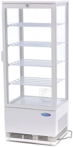 Display Fridge - 98L - 43cm - White