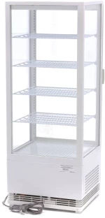Display Fridge - 98L - 43cm - White