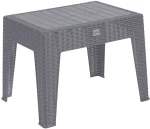 Τραπέζι Cosmic  PP ανθρακί 55x40x43.5εκ