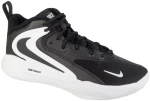 Nike Hyperset 2 FQ7070-001