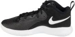 Nike Hyperset 2 FQ7070-001