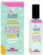 [1] Aloe Colors H Χαρά Μέσα Σου Eau De Toilette 30ml