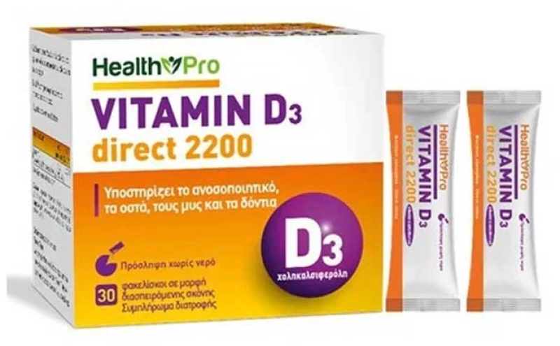 Vitamin D3 Direct 2200 30 sachets - Health Pro