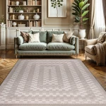 Beauty Home Χαλί Sahara Art 9967 Μπεζ 133x190
