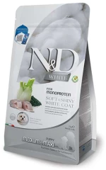 N&D White Sea Ξηρά Τροφή Σκύλου Puppy Medium and Maxi 2kg