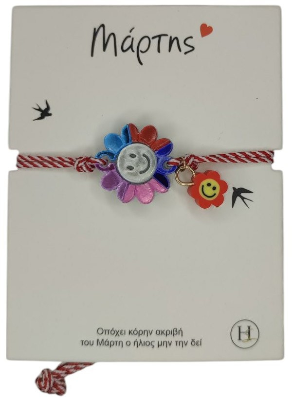 Μαρτάκι Βραχιολι Με Σχεδιο Λουλουδι 7855-35