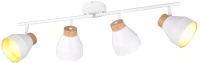 Φωτιστικό Σποτ Reality Lighting -RL VALENTIN R81924031 Λευκό Ματ (White Mat)