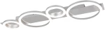 Φωτιστικό Οροφής Reality Lighting -RL LUMOS R64821106 Χρώμιο (Chrome) 4000K