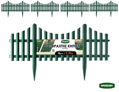 Φράχτης Κήπου Πλαστικός GRASHER 2,30m x 33Υcm (4τμχ) Πράσινος