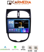 CARMEDIA CMDU4095-5 PRO PLUS TABLET 9.5'' OEM PEUGEOT 206 1998-2006