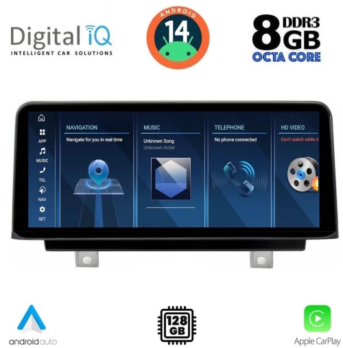 DIGITAL IQ TOP 18978_CPA (10.25'') (NBT) MULTIMEDIA SYSTEM for BMW X5 (F15) – X6 (F16) mod. 2013-2016